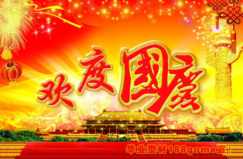 ���c��(ji��)�옷�����cף����