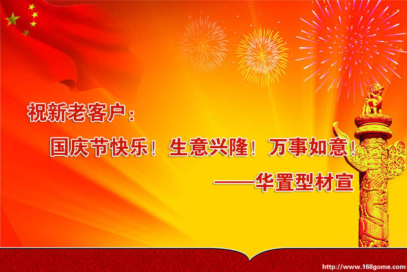 2014���A���Ͳć��c��(ji��)�ż�֪ͨ��